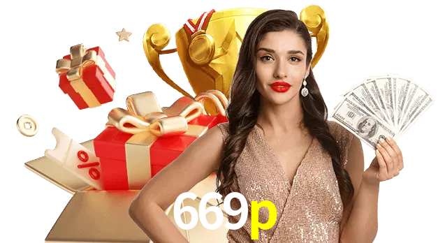 669p