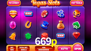 Premium Interface 669p