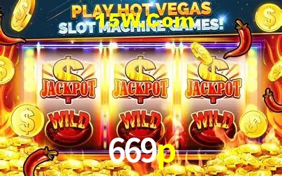 669p - Aplicativo Móvel
