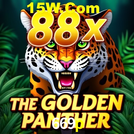 669p Rio de Janeiro - Bonus Terms