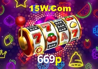 669p - User Statistics