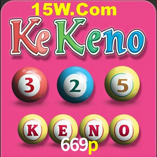 Games Directory 669p
