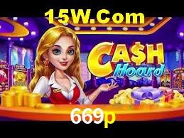 Statistics 669p
