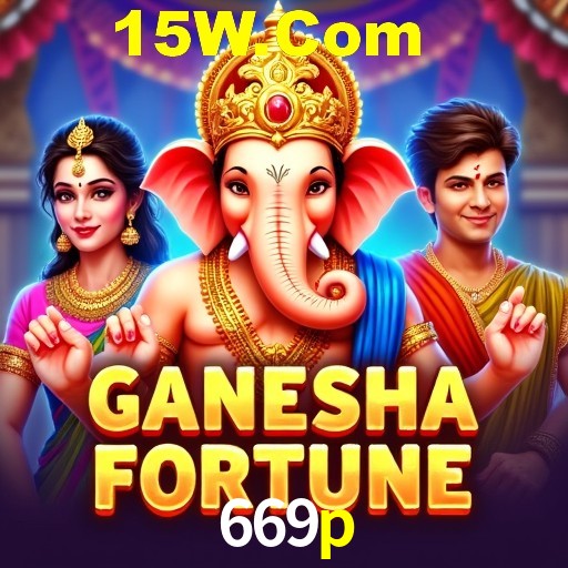 Flash Promotion 669p