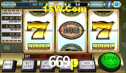 669p - Security