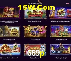 Avaliações dos Jogadores 669p