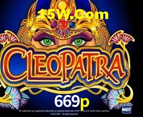 669p São Paulo - Jogo Providers