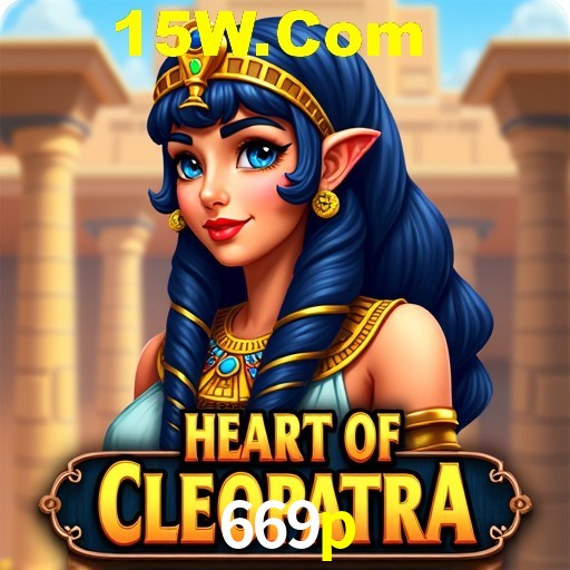 Seasonal Promotions 669p