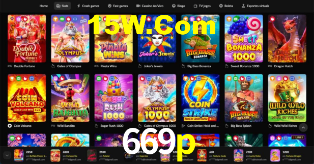 669p