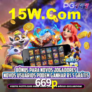 669p - App Features