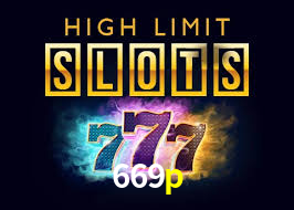 Experimente o Login Seguro Premium no 669p