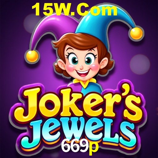 Weekend Specials 669p