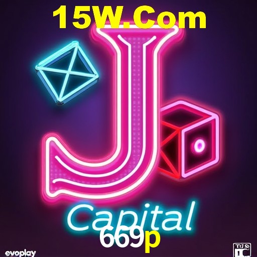 669p Salvador - Strategies